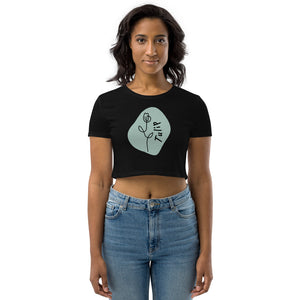 Tulip Crop Top